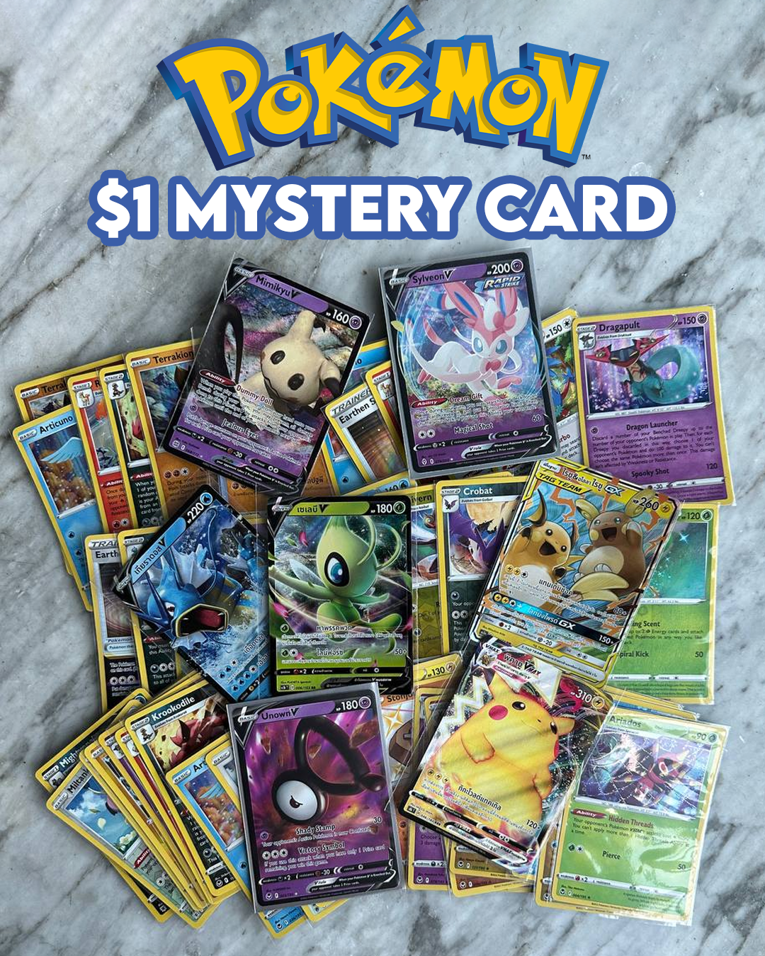 ADD ON: $1 Mystery Pokemon Card CerealKendama ADD ON: $1 Mystery Pokemon Card CerealKendama