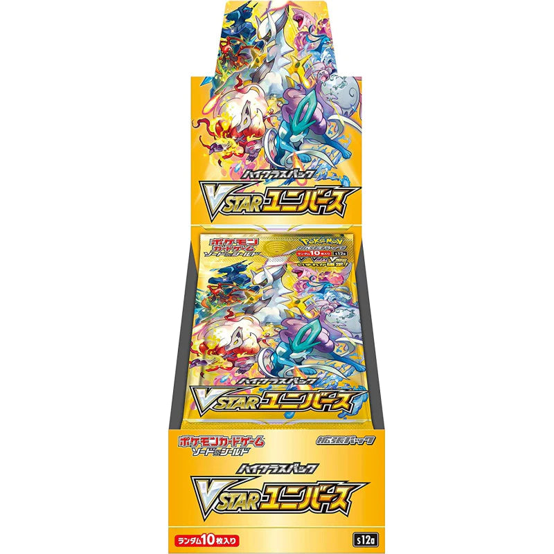VStar Universe Sealed Booster Box (Japanese) - Pokemon TCG