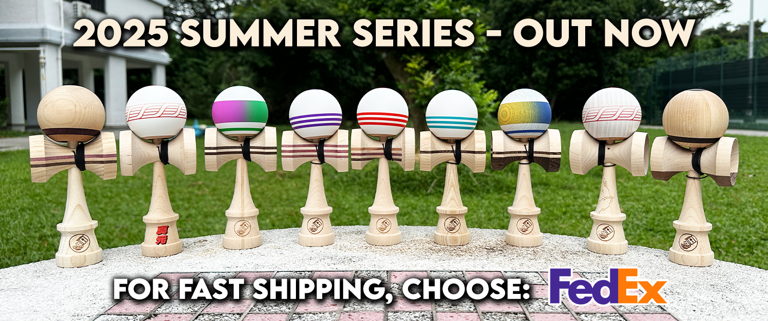 けん玉 Cereal Kendama TT Mod 2025 Home of Cereal Kendama – CerealKendama